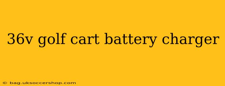 36v golf cart battery charger