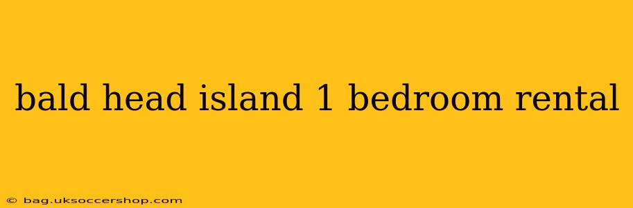bald head island 1 bedroom rental