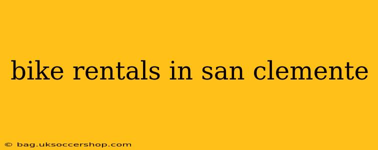 bike rentals in san clemente